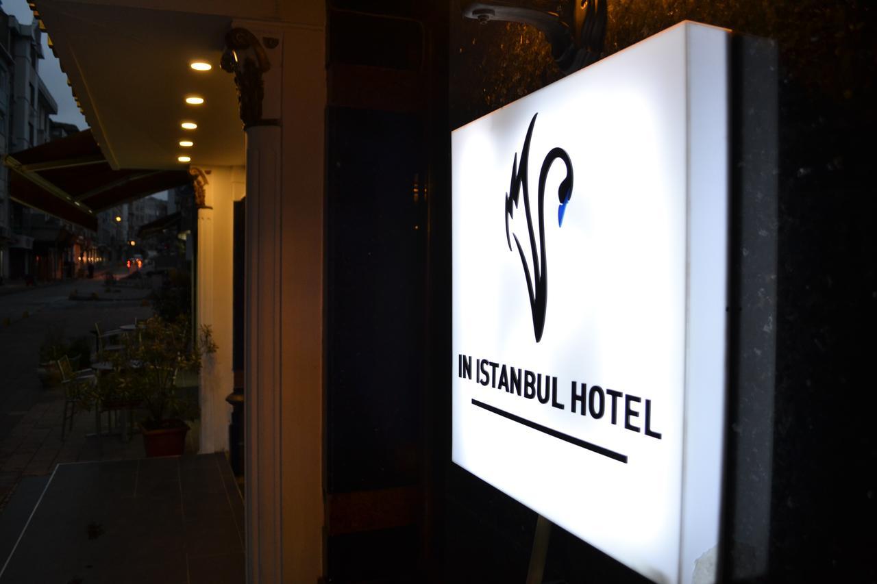 In Istanbul Hotel Экстерьер фото